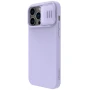 Nillkin CamShield Silky Magnetic silicon case for Apple iPhone 14 Pro 6.1 (2022) order from official NILLKIN store